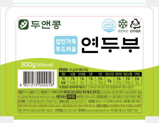 동화식품 연두부 300g_수정(250902) (1).png