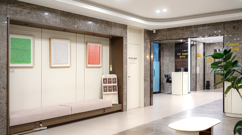 메디우먼 여성의원