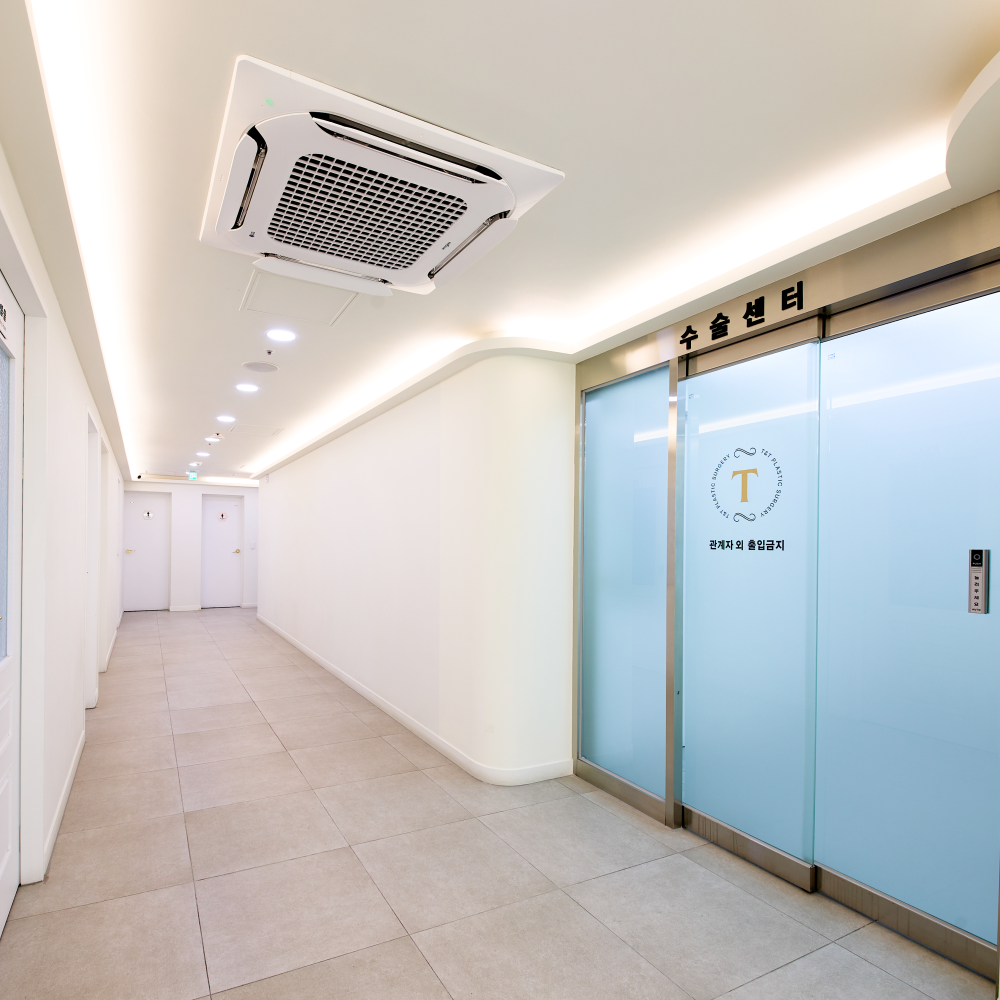 티엔티 성형외과