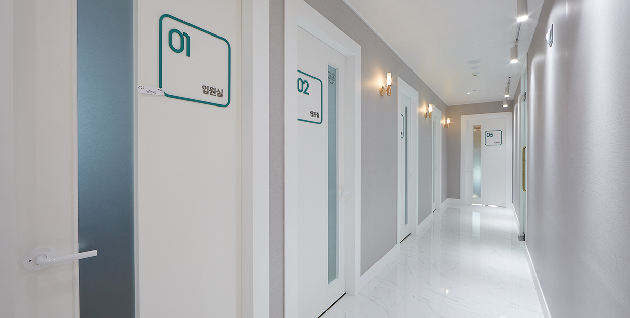 좋은사람 안과의원