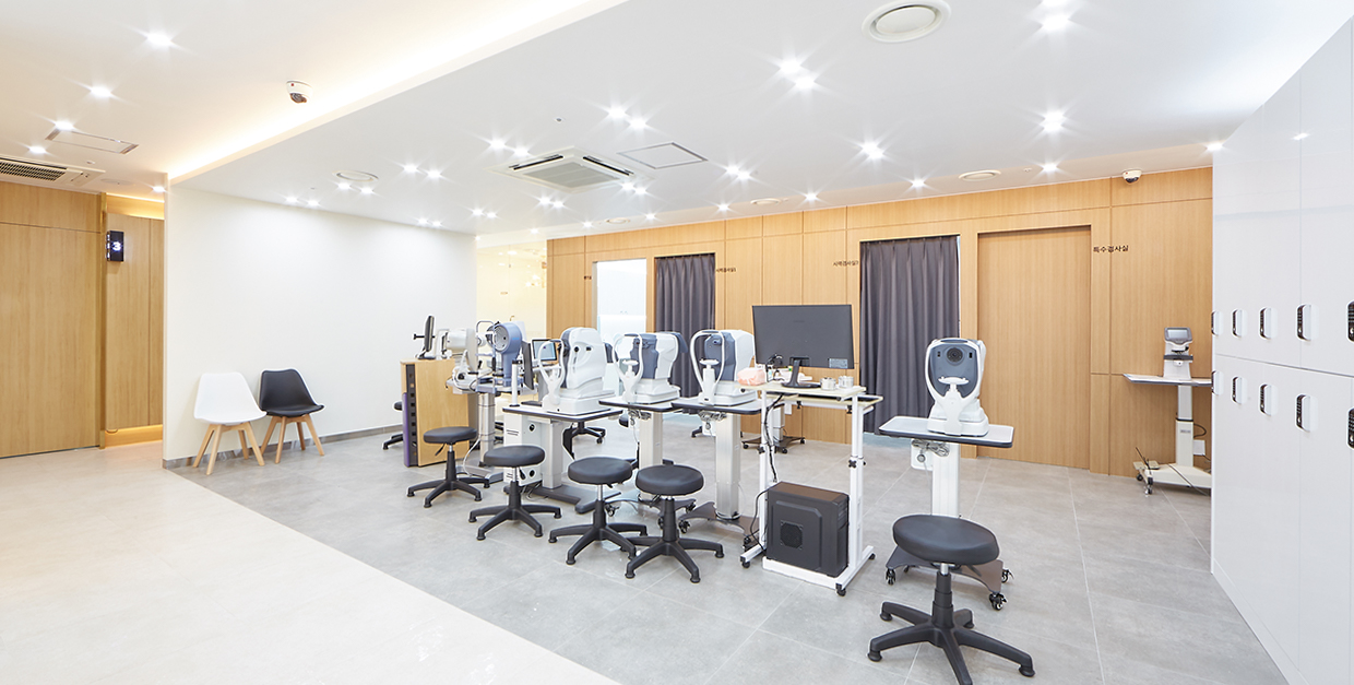 좋은사람 안과의원