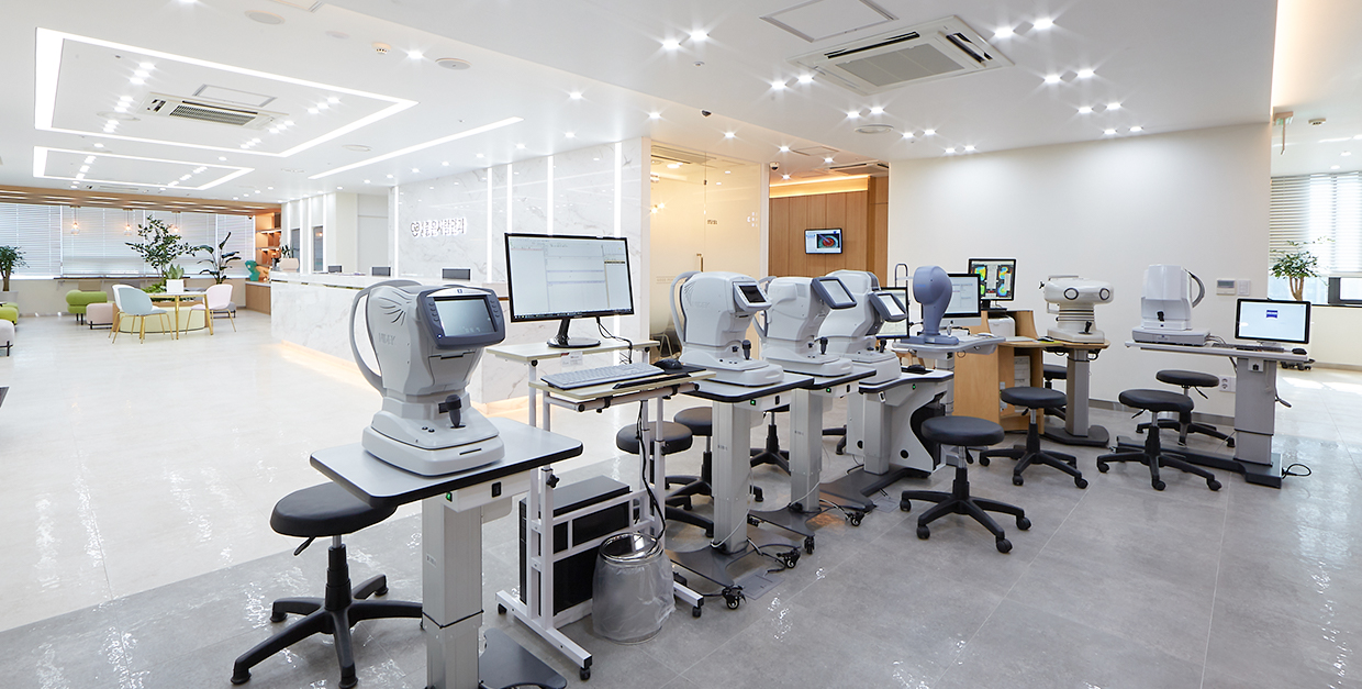 좋은사람 안과의원