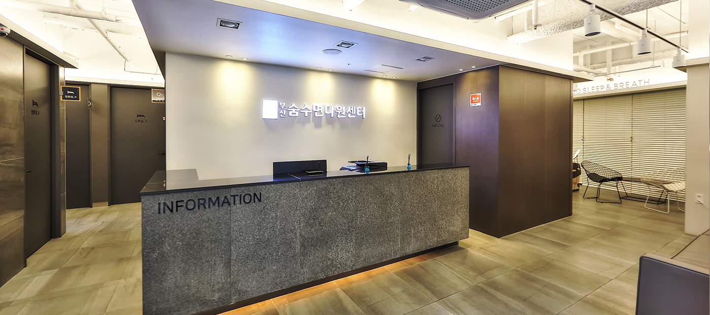 BS숨이비인후과의원